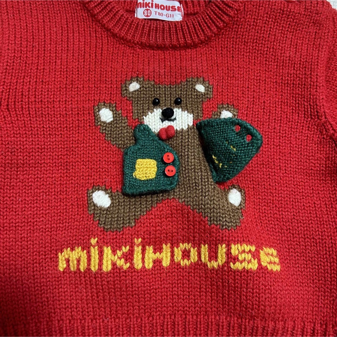 mikihouse(ミキハウス)のミキハウス✨日本製くまちゃんベビーニット80サイズ赤 キッズ/ベビー/マタニティのベビー服(~85cm)(ニット/セーター)の商品写真