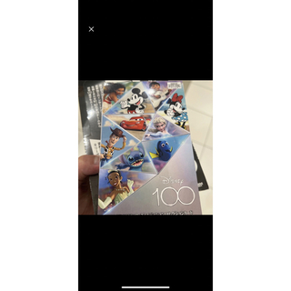 エポック(EPOCH)のエポック　ディズニー100周年　未開封BOX ヴィレッジヴァンガード購入(シングルカード)
