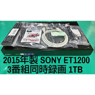 ソニー(SONY)のSONY BDZ-ET1200 1TB ブルーレイレコーダー ソニー(ブルーレイレコーダー)
