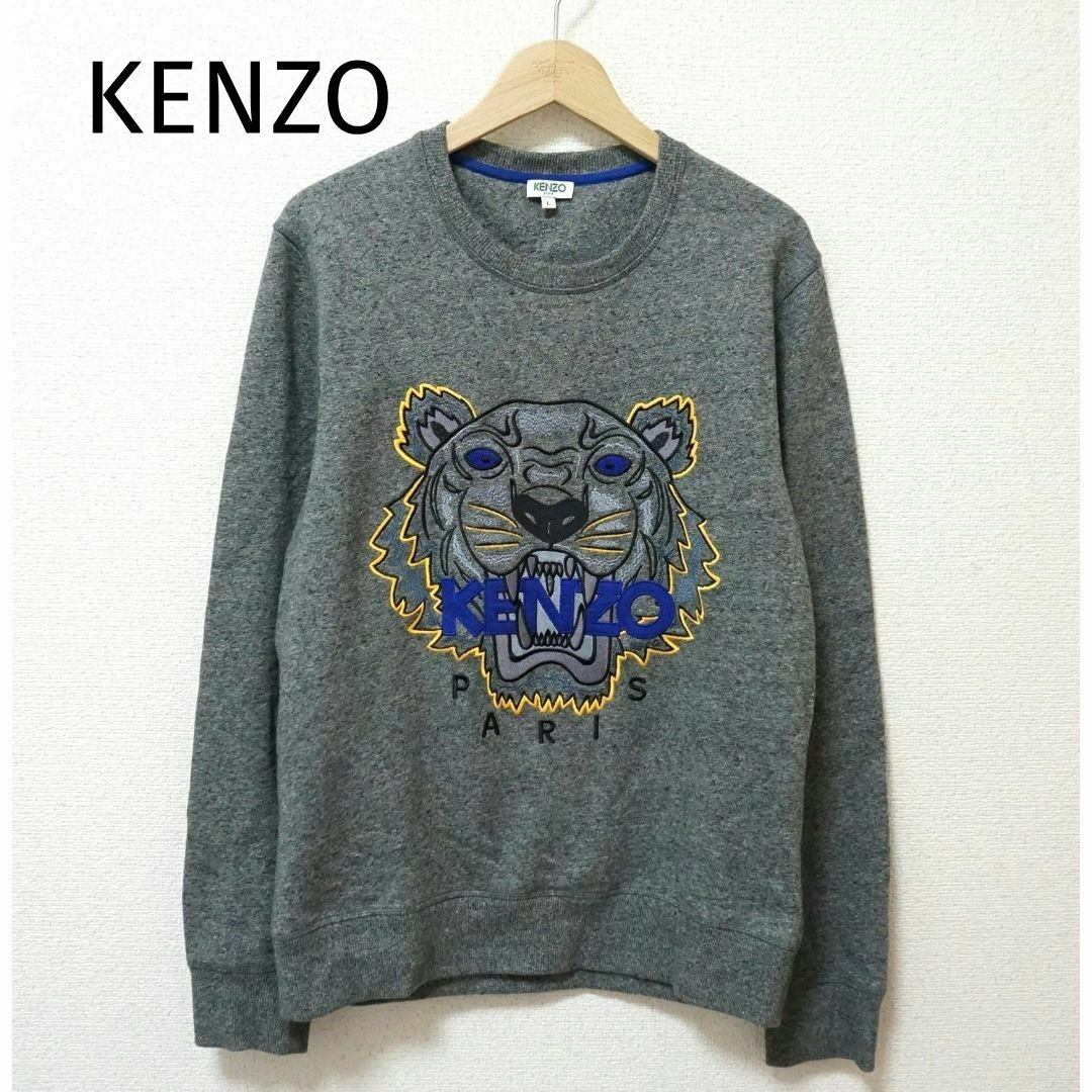 KENZO(ケンゾー)のケンゾー タイガースウェットシャツ  L KENZO トレーナー メンズのトップス(スウェット)の商品写真