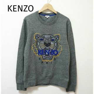 ケンゾー(KENZO)のケンゾー タイガースウェットシャツ  L KENZO トレーナー(スウェット)