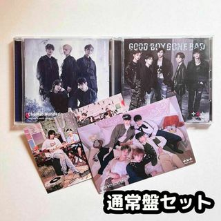 トゥモローバイトゥギャザー(TOMORROW X TOGETHER)のTXT Chaotic Wonderland GBGB 通常盤 ポスカ CD(K-POP/アジア)