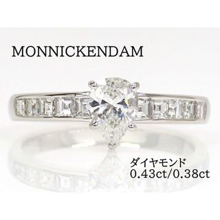 MONNICKENDAM モニッケンダム Pt900 ダイヤモンド リング(リング(指輪))