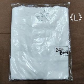 ビラボン(billabong)の[未開封] ビラボン BILLABONG バックプリント Tシャツ Lサイズ(Tシャツ/カットソー(半袖/袖なし))