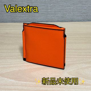 Valextra - ヴァレクストラ ミディアムラウンドジップウォレットの通販