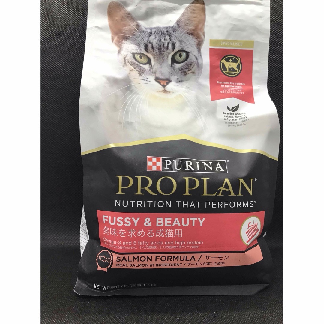 ピュリナ プロプラン 美味を求める成猫用 サーモン 1.5kg その他のペット用品(ペットフード)の商品写真