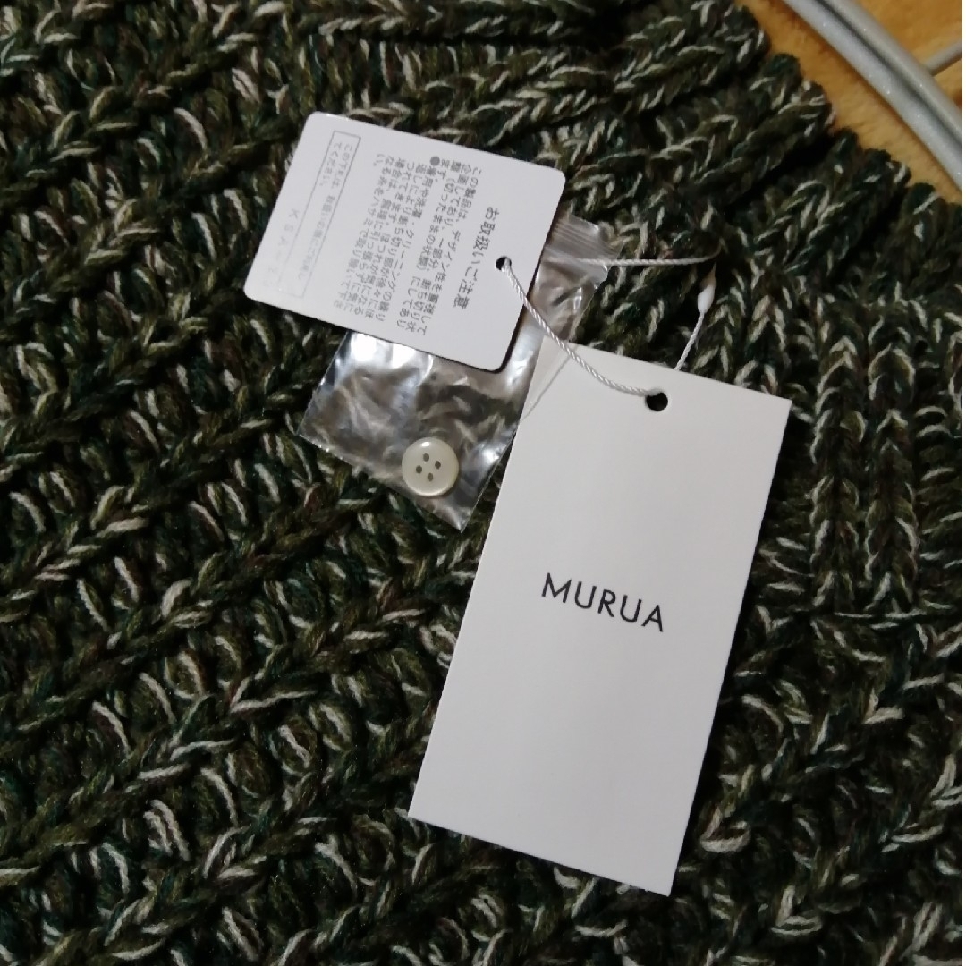 MURUA(ムルーア)のMURUA  ムルーア ドッキング　ニット　ワンピース　チュニック レディースのワンピース(ひざ丈ワンピース)の商品写真