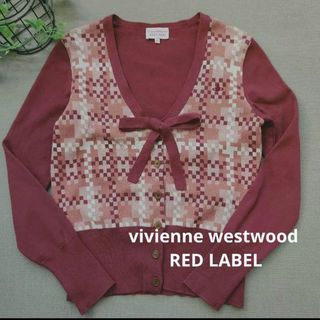 ヴィヴィアンウエストウッド(Vivienne Westwood)のヴィヴィアン ウエストウッド　カーディガン(カーディガン)