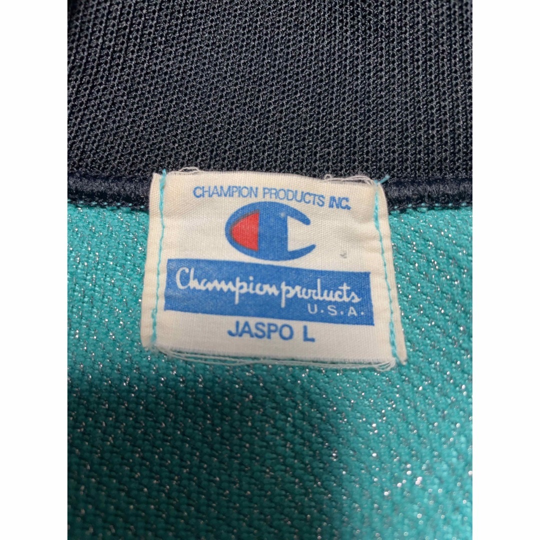 Champion(チャンピオン)の70s〜80s『champion』チャンピオン　トラックジャケット　ヴィンテージ メンズのトップス(ジャージ)の商品写真