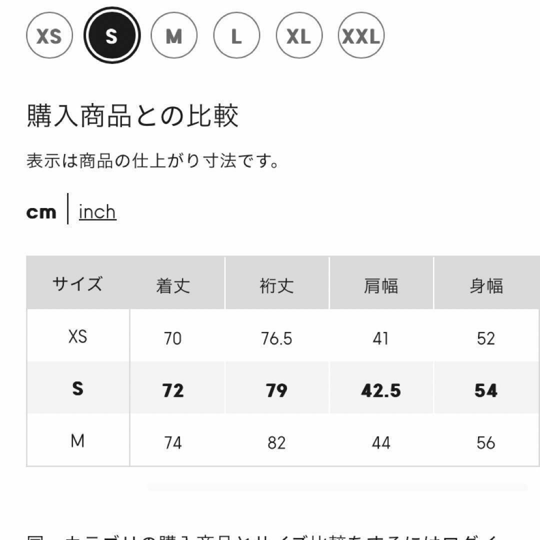 GU(ジーユー)の新品 gu × beautiful people カバーオール グレー S レディースのジャケット/アウター(その他)の商品写真