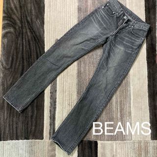 ビームス(BEAMS)の【送料無料】BEAMS ビームス　デニム　ジーンズ　綿100% サイズS(デニム/ジーンズ)