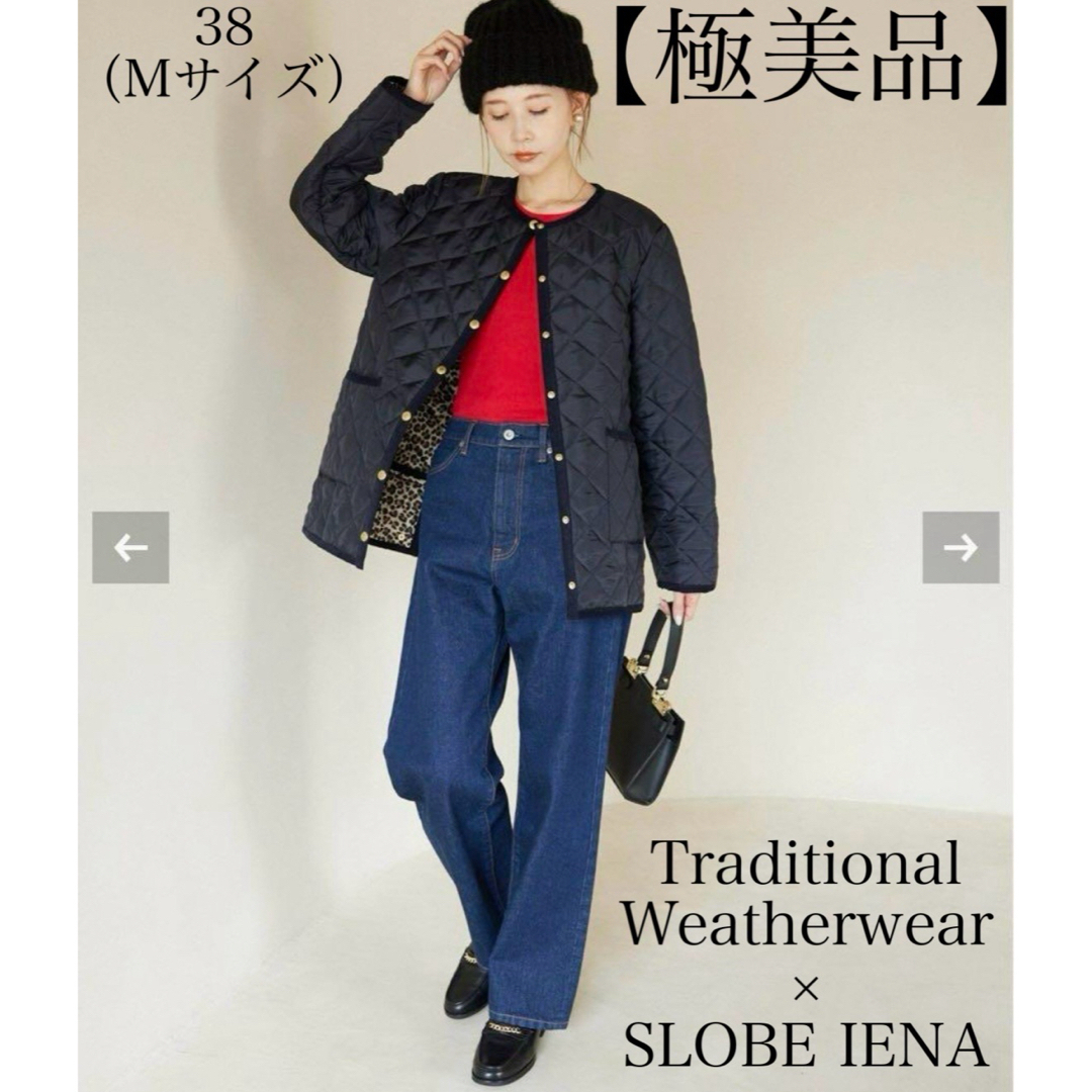 TRADITIONAL WEATHERWEAR(トラディショナルウェザーウェア)の【極美品】TWW　スローブイエナ別注　キルティングジャケット レオパード柄 レディースのジャケット/アウター(ノーカラージャケット)の商品写真