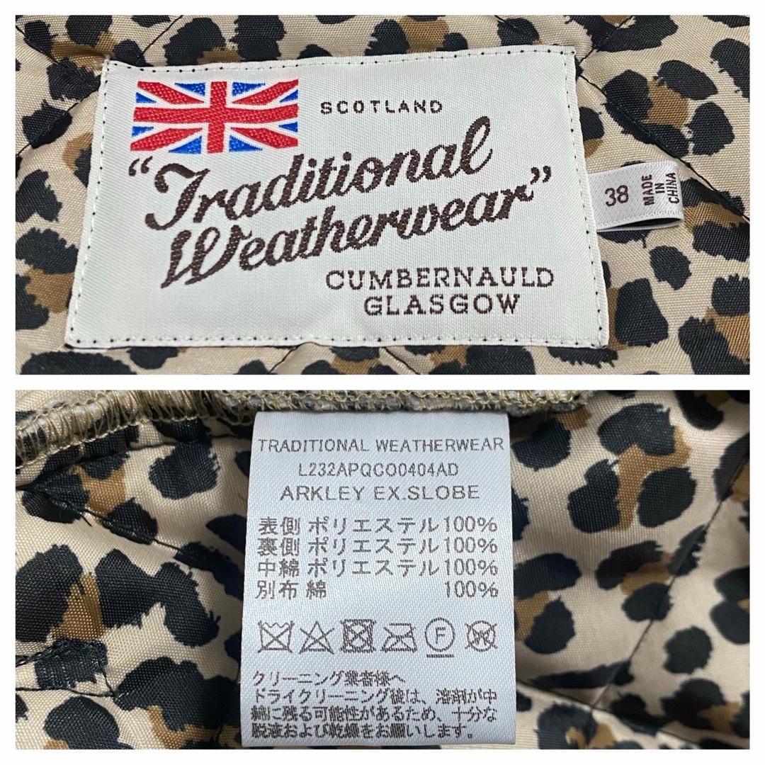 TRADITIONAL WEATHERWEAR(トラディショナルウェザーウェア)の【極美品】TWW　スローブイエナ別注　キルティングジャケット レオパード柄 レディースのジャケット/アウター(ノーカラージャケット)の商品写真