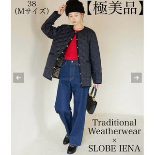 トラディショナルウェザーウェア(TRADITIONAL WEATHERWEAR)の【極美品】TWW　スローブイエナ別注　キルティングジャケット レオパード柄(ノーカラージャケット)