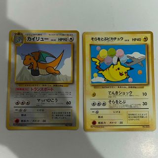 ポケモン - ARS鑑定 ポケカ ミモザ SR ARS10 PSA10相当の通販 by South ...