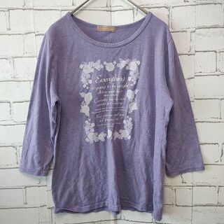 【Cookie House】Tシャツ (L) 紫 フェミニン ビーズ(Tシャツ(半袖/袖なし))