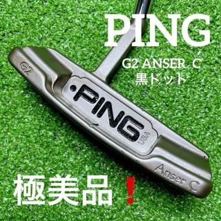 PING - 【最終値下げ】ピン i200 5〜W Tour AD 85R（6本） 白ドットの