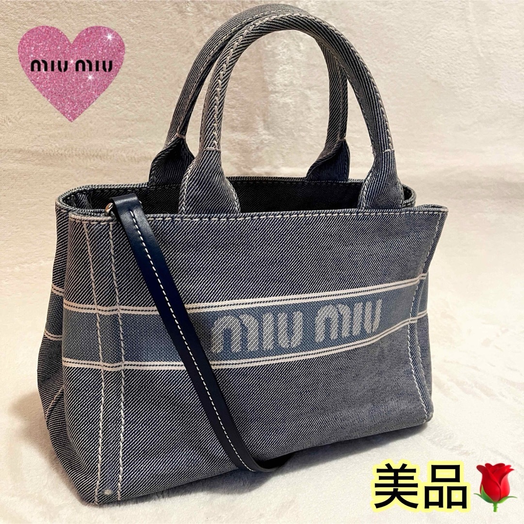 miumiu(ミュウミュウ)の美品 miumiu ミュウミュウ デニム ショルダーバッグ ハンドバッグ レディースのバッグ(ショルダーバッグ)の商品写真