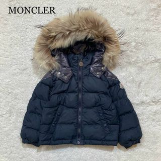 MONCLER - 【超希少】モンクレール キッズ ダウンジャケット ファー ワッペン 子供 ベビー