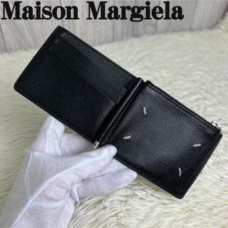 マルタンマルジェラ(Maison Martin Margiela)の人気定番♡Maison Margiela メゾンマルジェラ マネークリップ 財布(折り財布)