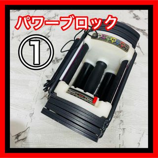 イグニオＩＧＮＩＯ　アジャスタブルダンベル　１０ＫＧ× 2 本スポーツ/アウトドア