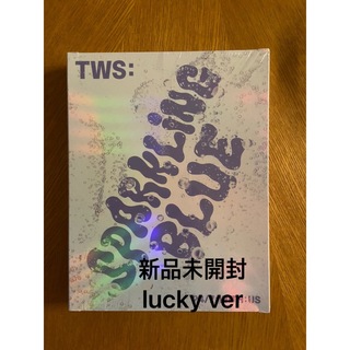 TWS  トゥアス 新品未開封 アルバム　lucky ver(K-POP/アジア)