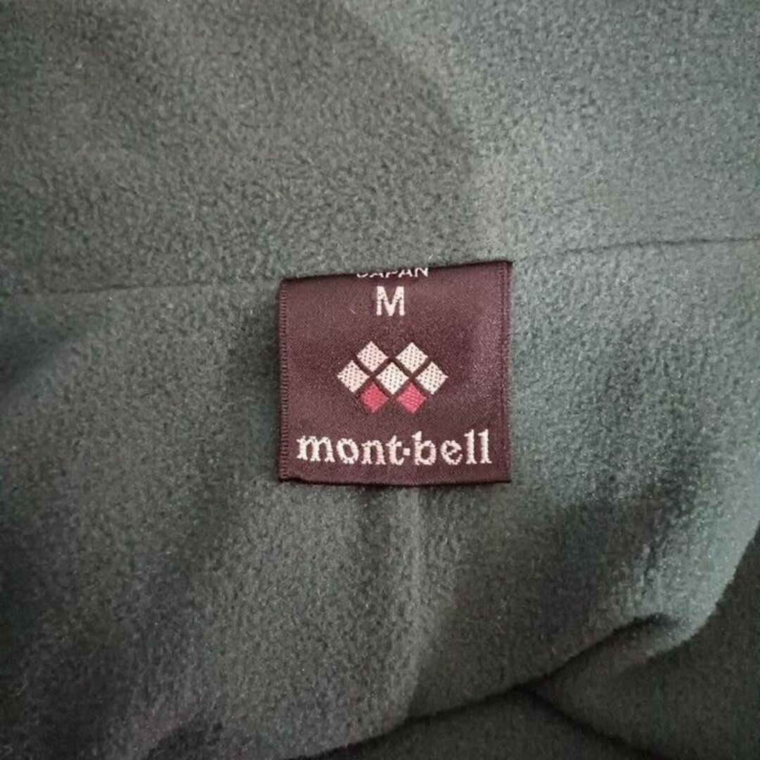 mont bell(モンベル)のmont-bell モンベル アクションシェルジャケット レディース M レディースのジャケット/アウター(ブルゾン)の商品写真