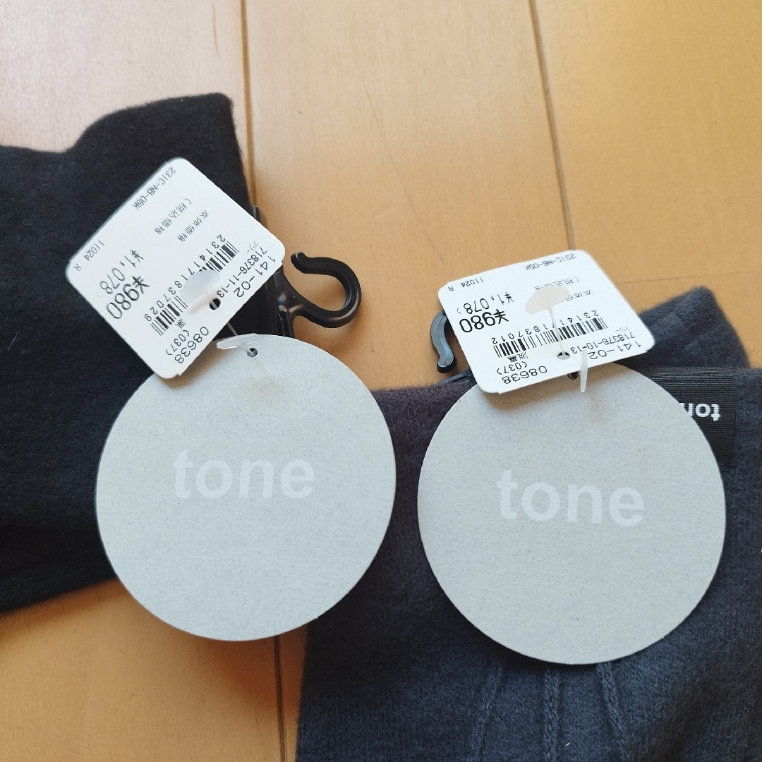 TONE(トーン)のtone 手袋　アクリル100%　24〜25cm 株式会社イチーナ 2セット メンズのファッション小物(手袋)の商品写真