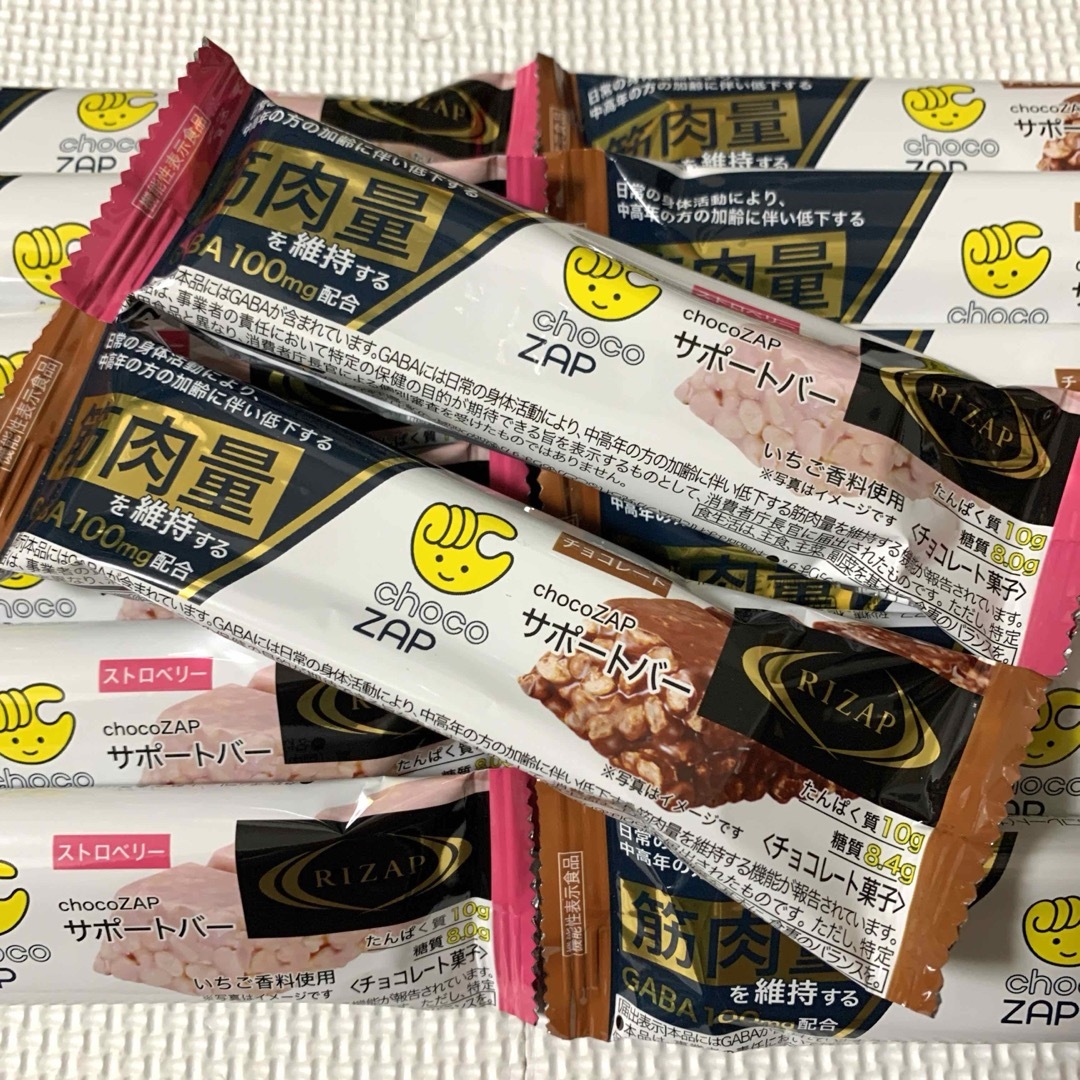 RIZAP(ライザップ)のchocoZAPサポートバー チョコレート＆ストロベリー　14本 食品/飲料/酒の健康食品(プロテイン)の商品写真