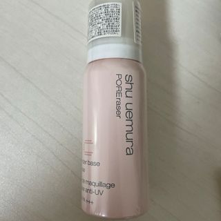 シュウウエムラ(shu uemura)のシュウウエムラ UV アンダーベース ムース CC ベージュ(50g)(化粧下地)