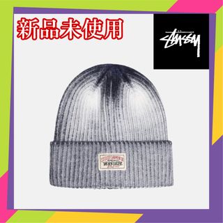 ステューシー(STUSSY)のStussy CUFF BEANIE WORKGEAR SPRAY(ニット帽/ビーニー)