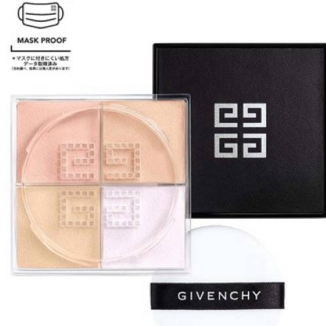 GIVENCHY(ジバンシィ)の【未使用】プリズム・リーブル・トラベル コスメ/美容のベースメイク/化粧品(フェイスパウダー)の商品写真