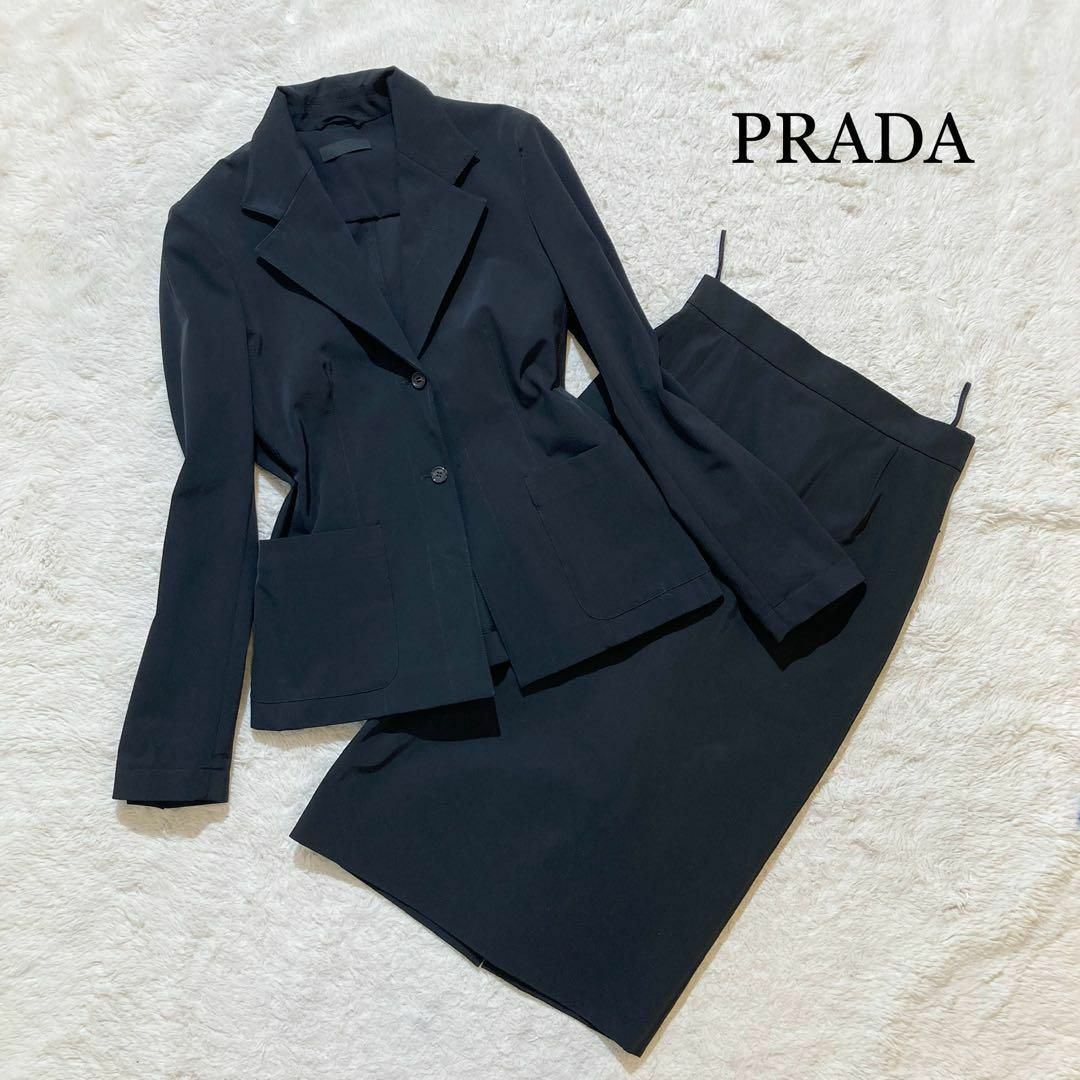 【美品】PRADA プラダ スーツ セットアップ スカート ブラック 黒 40395cm袖丈