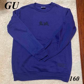 ジーユー(GU)のGU 鬼滅の刃　裏起毛スウェット　サイズ160(Tシャツ/カットソー)