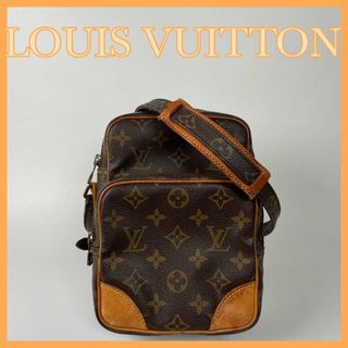 ルイヴィトン(LOUIS VUITTON)のLOUIS VUITTON(ルイヴィトン)アマゾン　モノグラム(ショルダーバッグ)