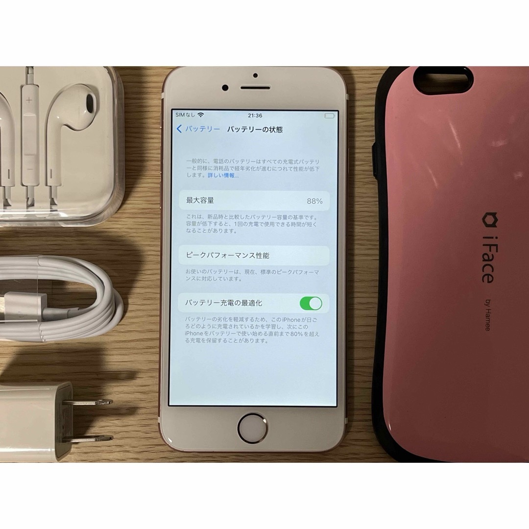 iPhone(アイフォーン)のIPhone6s 16GB SIMフリー ローズゴールド 美品 すぐ発送 スマホ/家電/カメラのスマートフォン/携帯電話(スマートフォン本体)の商品写真