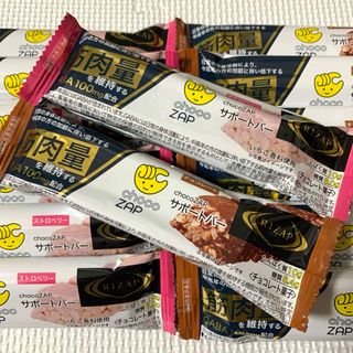 ライザップ(RIZAP)のchocoZAPサポートバー チョコレート＆ストロベリー　14本(プロテイン)