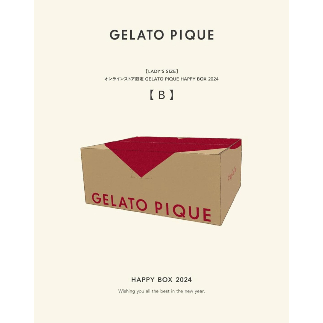 gelato pique(ジェラートピケ)のジェラート ピケ　オンライン限定 HAPPY BOX 2024 B 5点セット レディースのルームウェア/パジャマ(ルームウェア)の商品写真