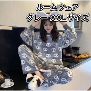 専用 ルームウェア パンダ グレー XXL(ルームウェア)