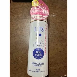 リッツ モイスト ローション リラックスハーブの香り(190ml)(化粧水/ローション)