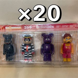 ベアブリック(BE@RBRICK)のゴジラ マクドナルド 20セット(特撮)