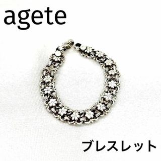 ageteブレスレットK 10YG