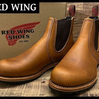 レッドウィング(REDWING)の新品 レッドウィング 2922 チェルシー ブーツ オロラセット 26.5 ①(ブーツ)