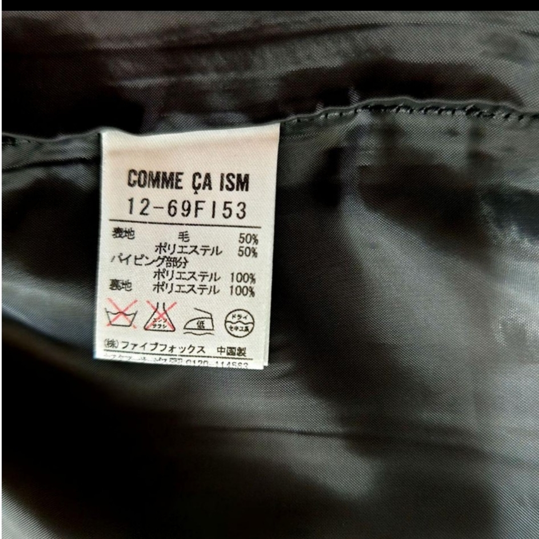 COMME CA ISM(コムサイズム)のコムサイズム ボタン タック スカート フレア プリーツ ウール チェック L レディースのスカート(ひざ丈スカート)の商品写真