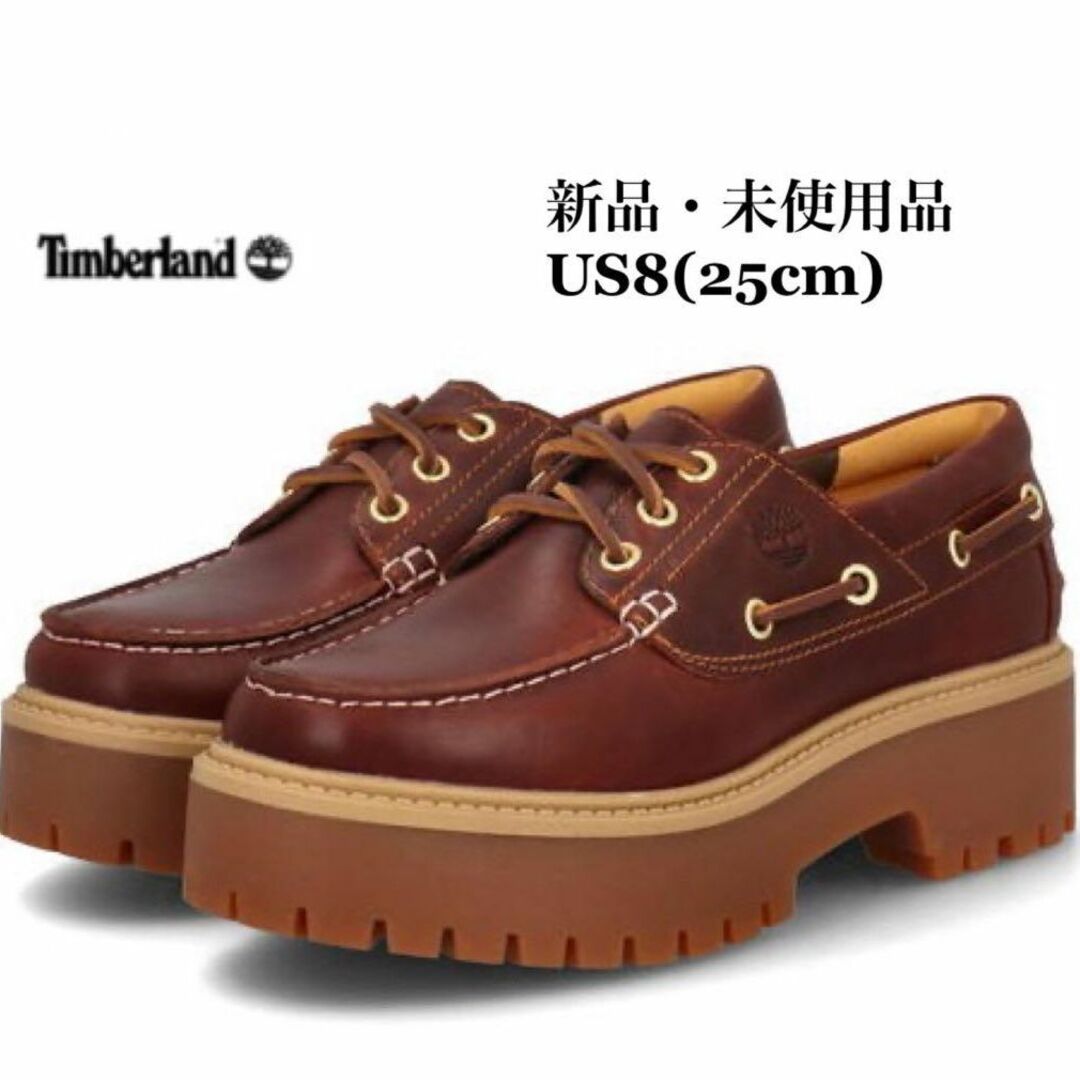 Timberland(ティンバーランド)のティンバーランド プレミアムプラットフォーム 3eye 厚底 スリーアイ レディースの靴/シューズ(スリッポン/モカシン)の商品写真