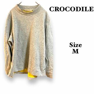 クロコダイル(Crocodile)の1125 crocodile【M】カットソー　裏面黄色　グレー　綿85%(カットソー(長袖/七分))