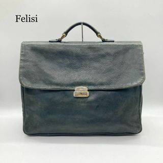 フェリージ(Felisi)の【超希少☆廃盤】Felisi ビジネスバッグ ダレスバッグ シボ革 オールレザー(ビジネスバッグ)