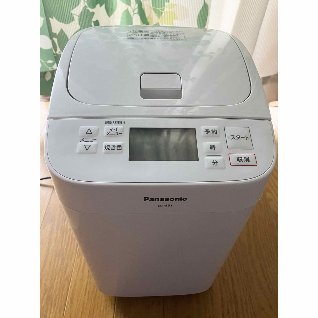 新品未使用 Panasonic SD-SB1-W - 調理機器 新品未使用 Panasonic SD-SB1-W - 調理機器