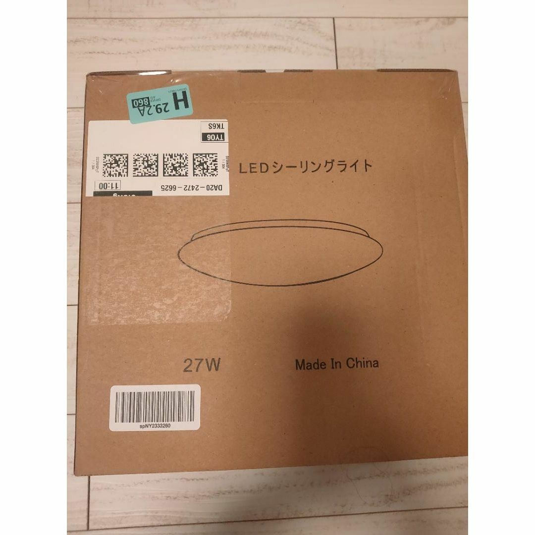 ✨LEDシーリングライト 6畳27W リモコン付✨昼光色 電球色 天井照明器具 インテリア/住まい/日用品のライト/照明/LED(天井照明)の商品写真