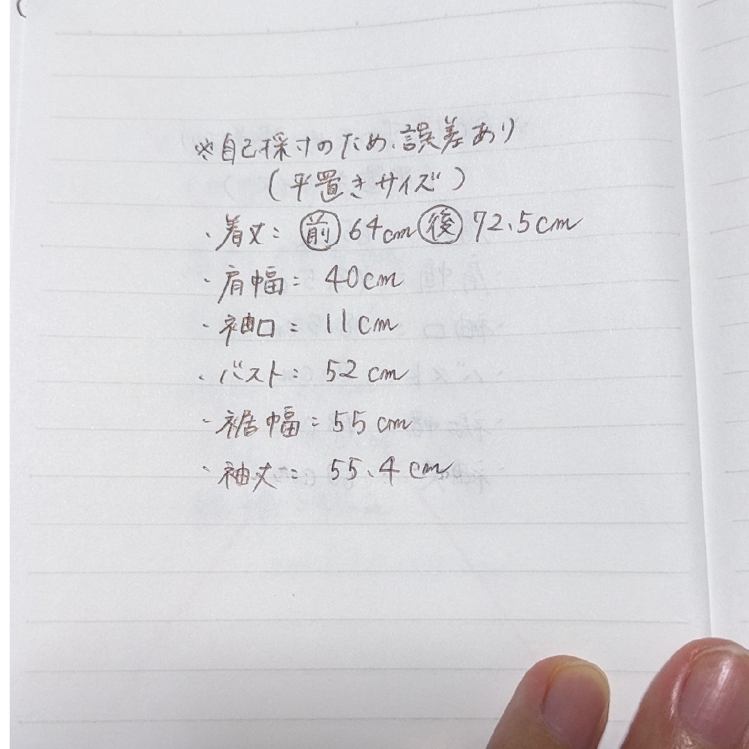 Kappa(カッパ)の⚠️とらちゃん様､専用商品⚠️　Kappa 長袖チュニック(コーラルピンク) レディースのトップス(チュニック)の商品写真